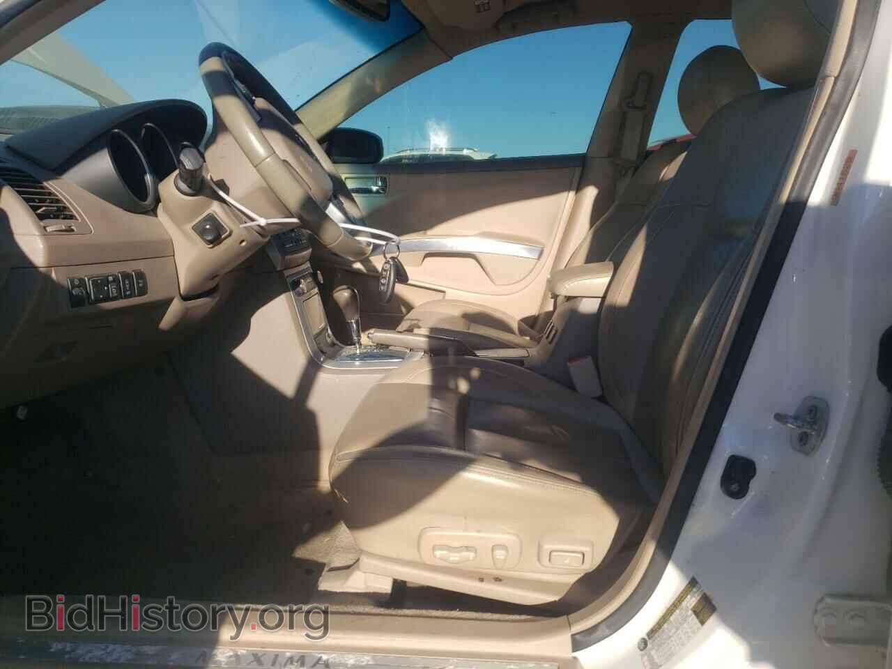 2007 NISSAN MAXIMA - VIN: 1N4BA41E67C865237 - Photo 7