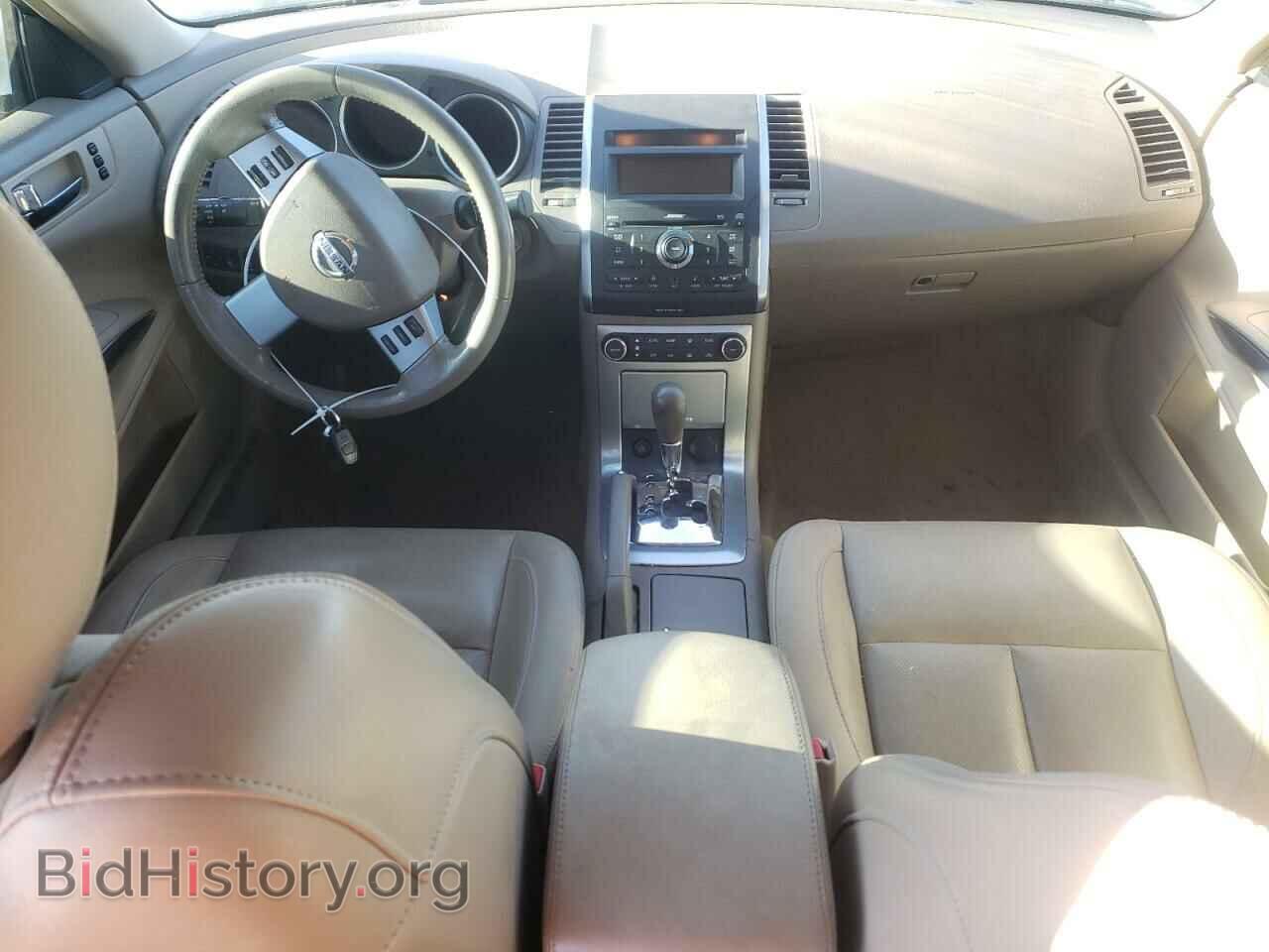2007 NISSAN MAXIMA - VIN: 1N4BA41E67C865237 - Photo 8