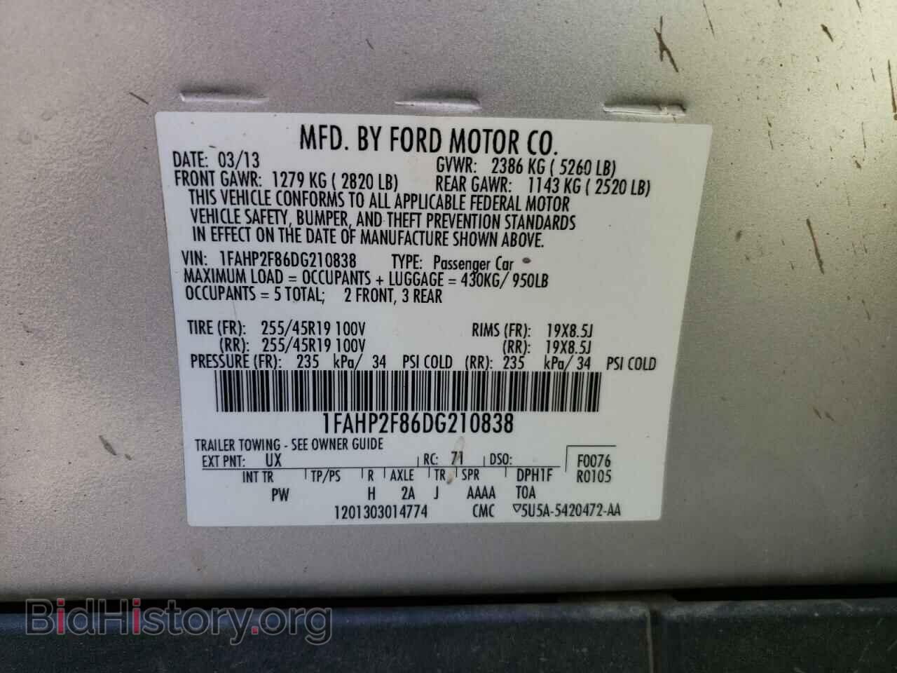 2013 FORD TAURUS - VIN: 1FAHP2F86DG210838 - Photo 10