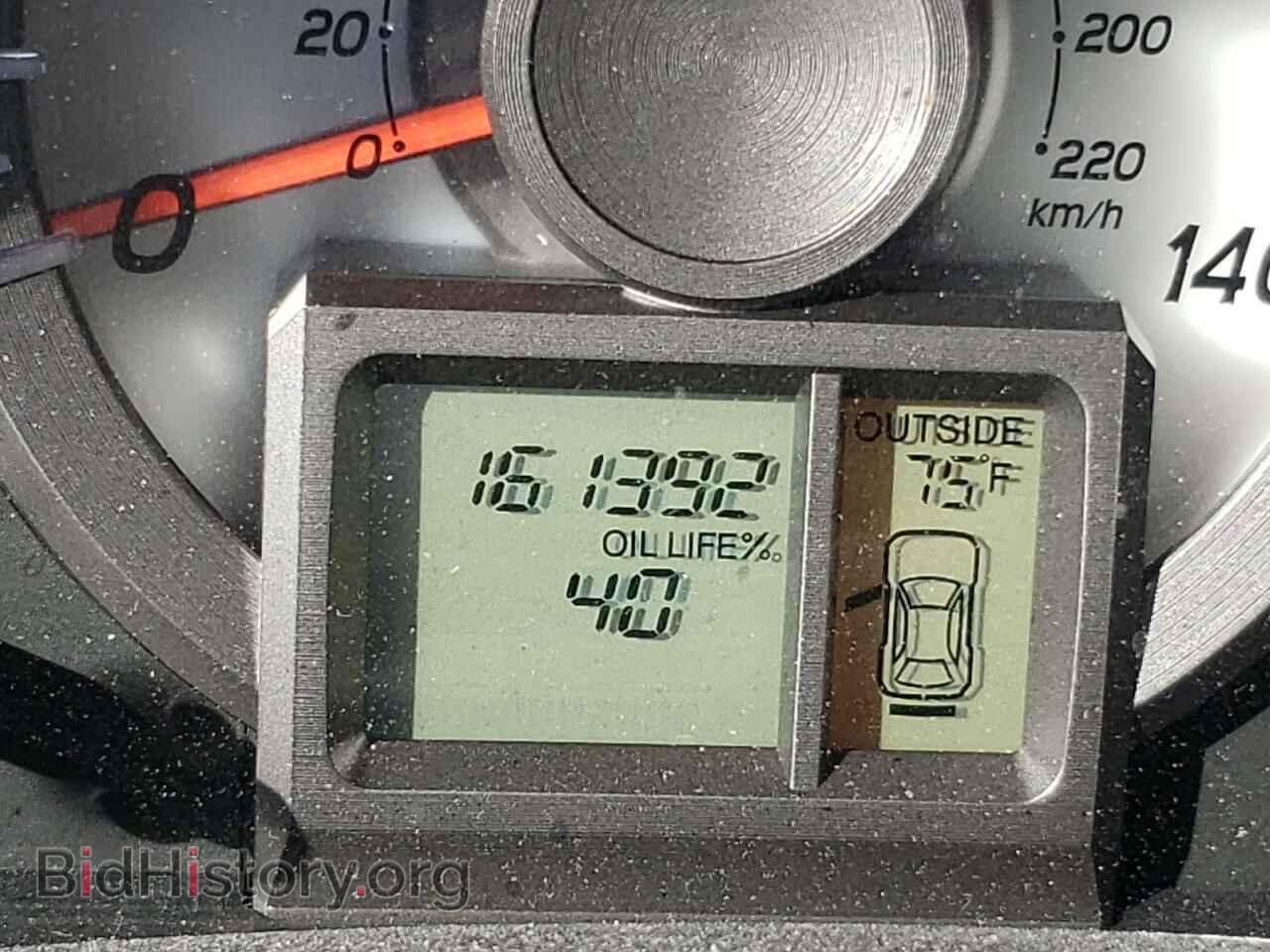 2013 HONDA PILOT - VIN: 5FNYF4H53DB028634 - Photo 8