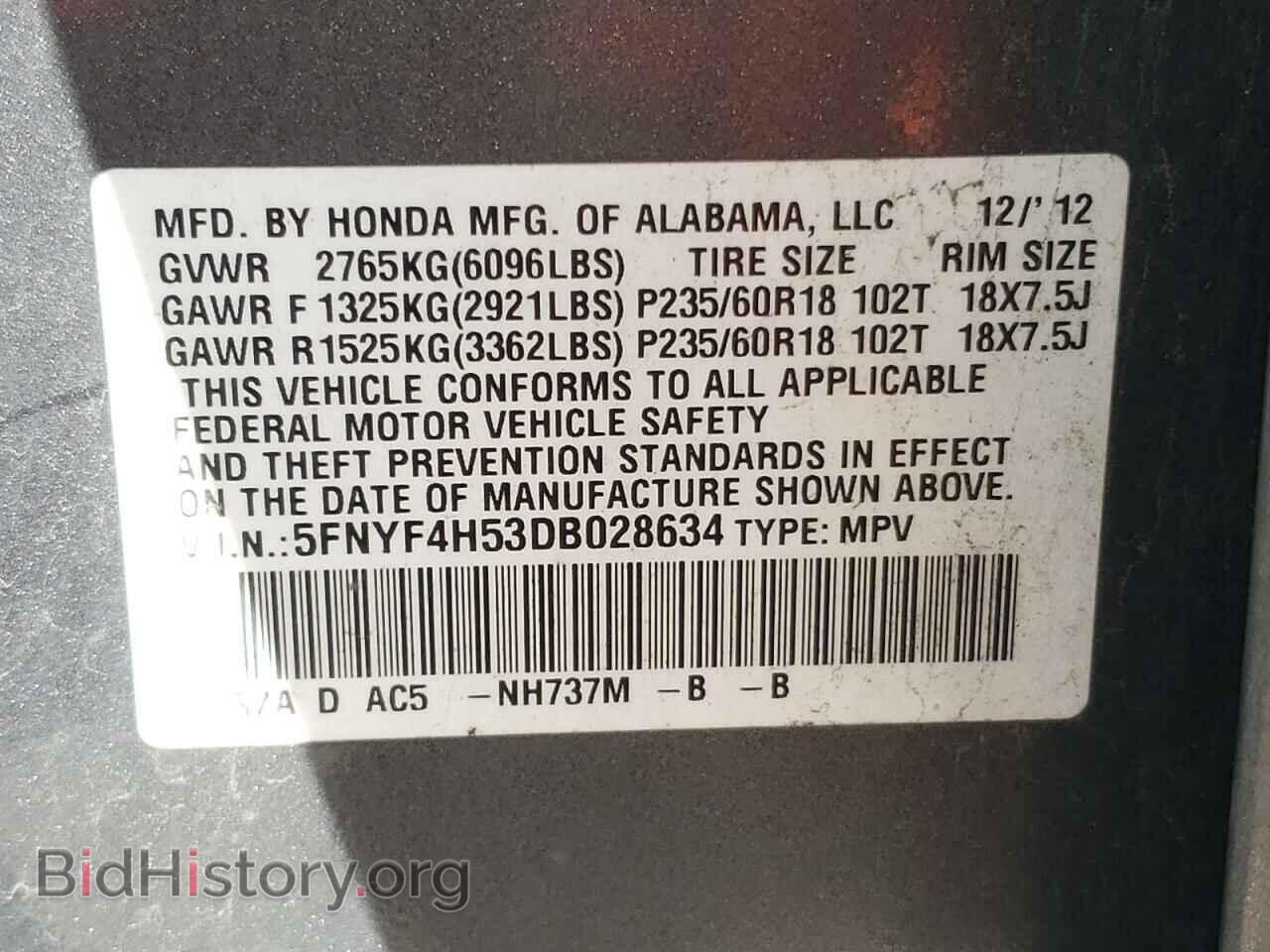 2013 HONDA PILOT - VIN: 5FNYF4H53DB028634 - Photo 10
