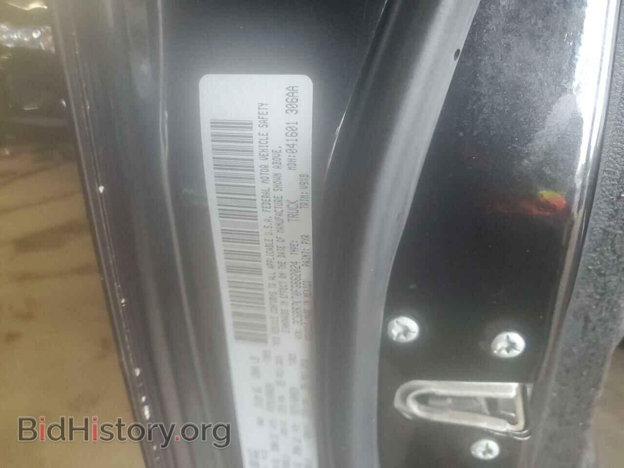 2015 RAM 1500 - VIN: 3C6RR7KT0FG662024 - Фото 12