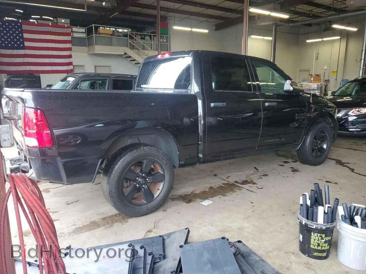 2015 RAM 1500 - VIN: 3C6RR7KT0FG662024 - Фото 3