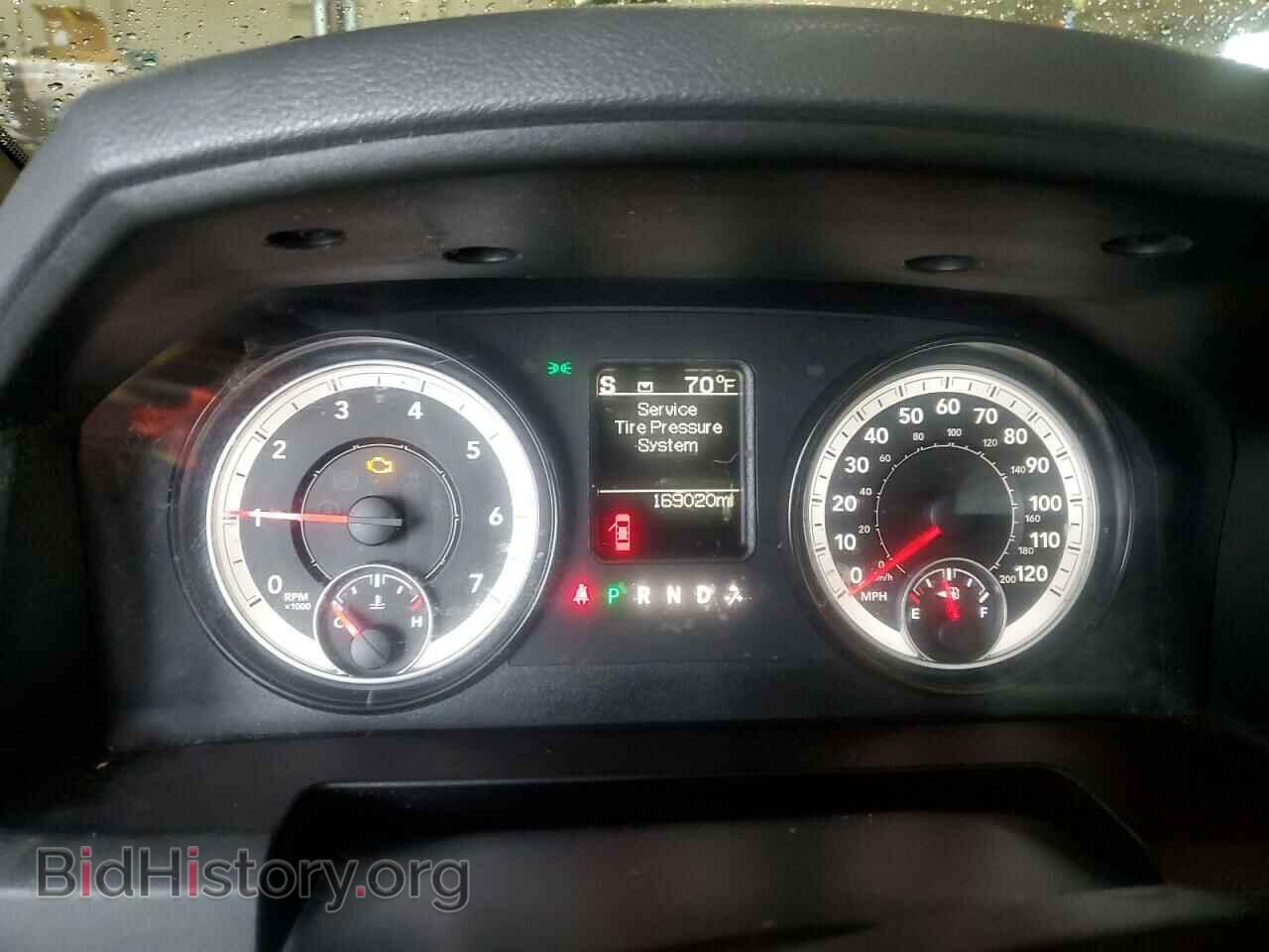 2015 RAM 1500 - VIN: 3C6RR7KT0FG662024 - Фото 9