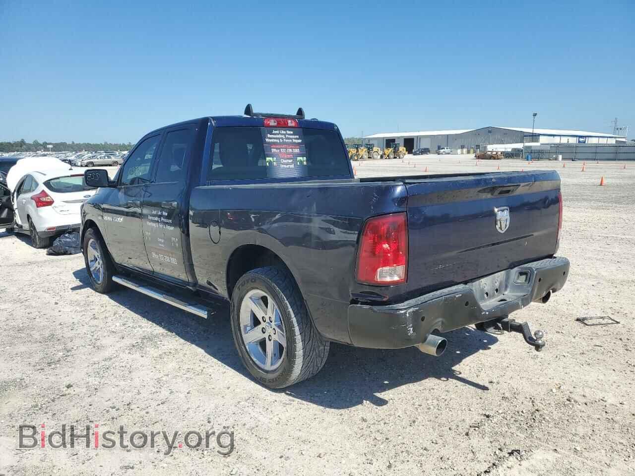 2012 DODGE RAM 1500 - VIN: 1C6RD6FT8CS289869 - Фото 3