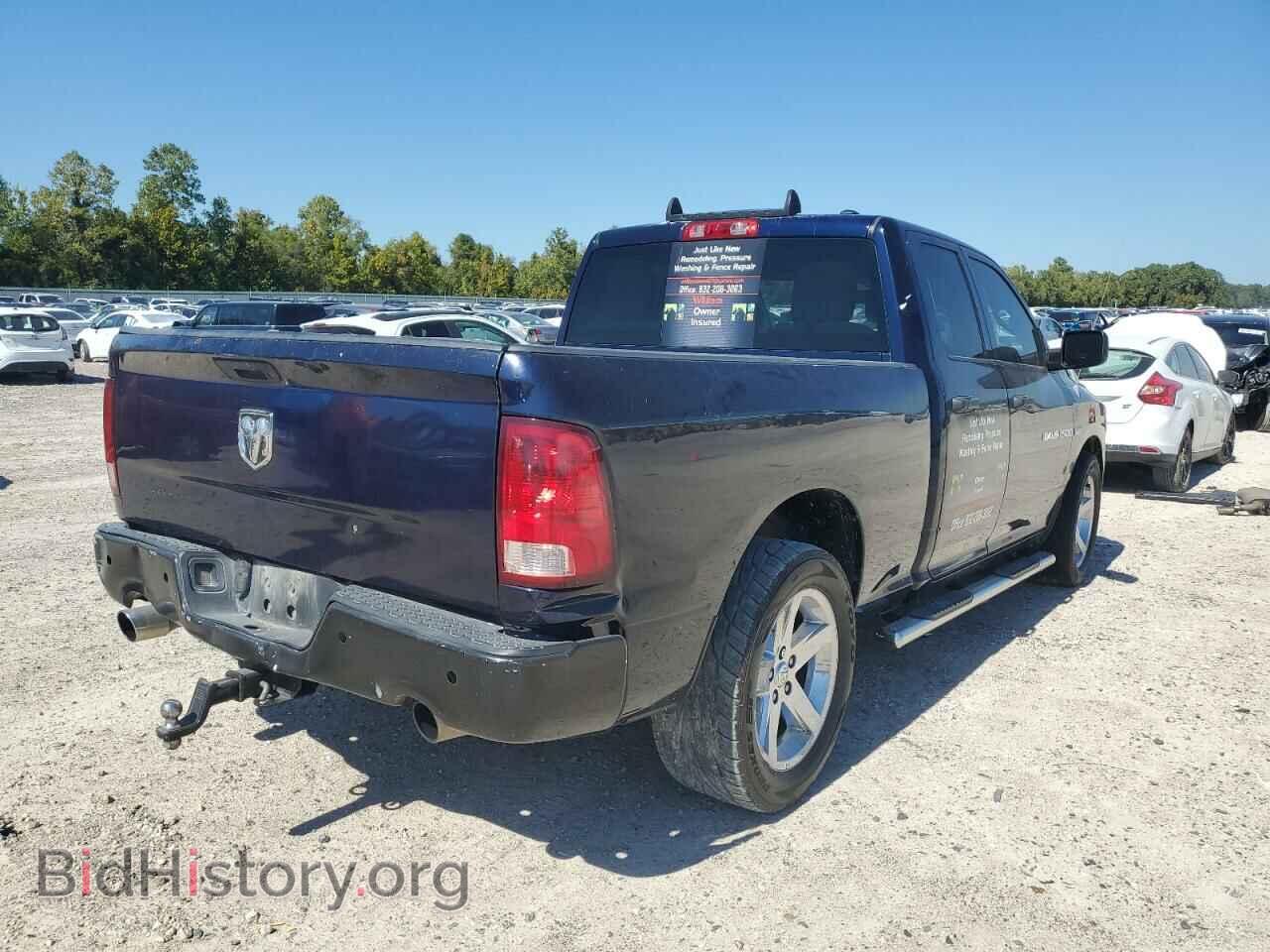 2012 DODGE RAM 1500 - VIN: 1C6RD6FT8CS289869 - Фото 4