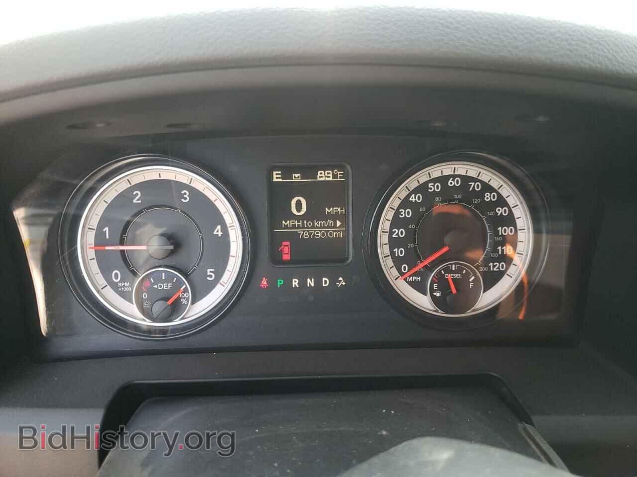 2017 RAM All Models - VIN: 3C6UR5DL2HG718141 - Photo 9