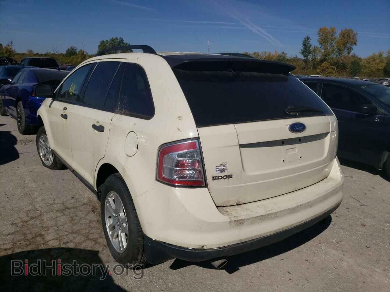 2007 FORD EDGE - VIN: 2FMDK36C07BB65646 - Photo 3