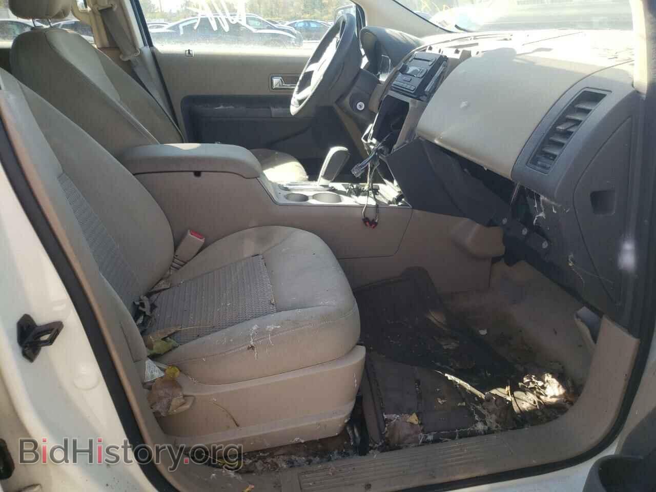 2007 FORD EDGE - VIN: 2FMDK36C07BB65646 - Photo 5