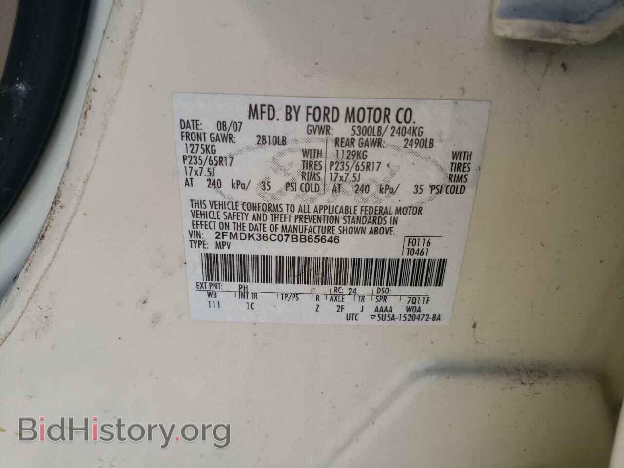 2007 FORD EDGE - VIN: 2FMDK36C07BB65646 - Photo 10