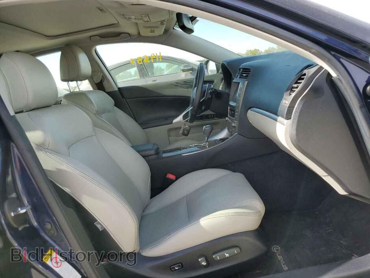 2012 LEXUS IS - VIN: JTHBF5C27C5184683 - Фото 5