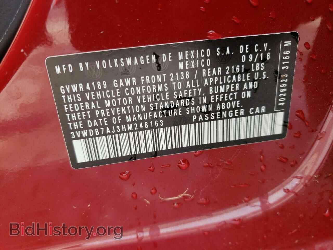 2017 VOLKSWAGEN JETTA - VIN: 3VWDB7AJ3HM248163 - Фото 10