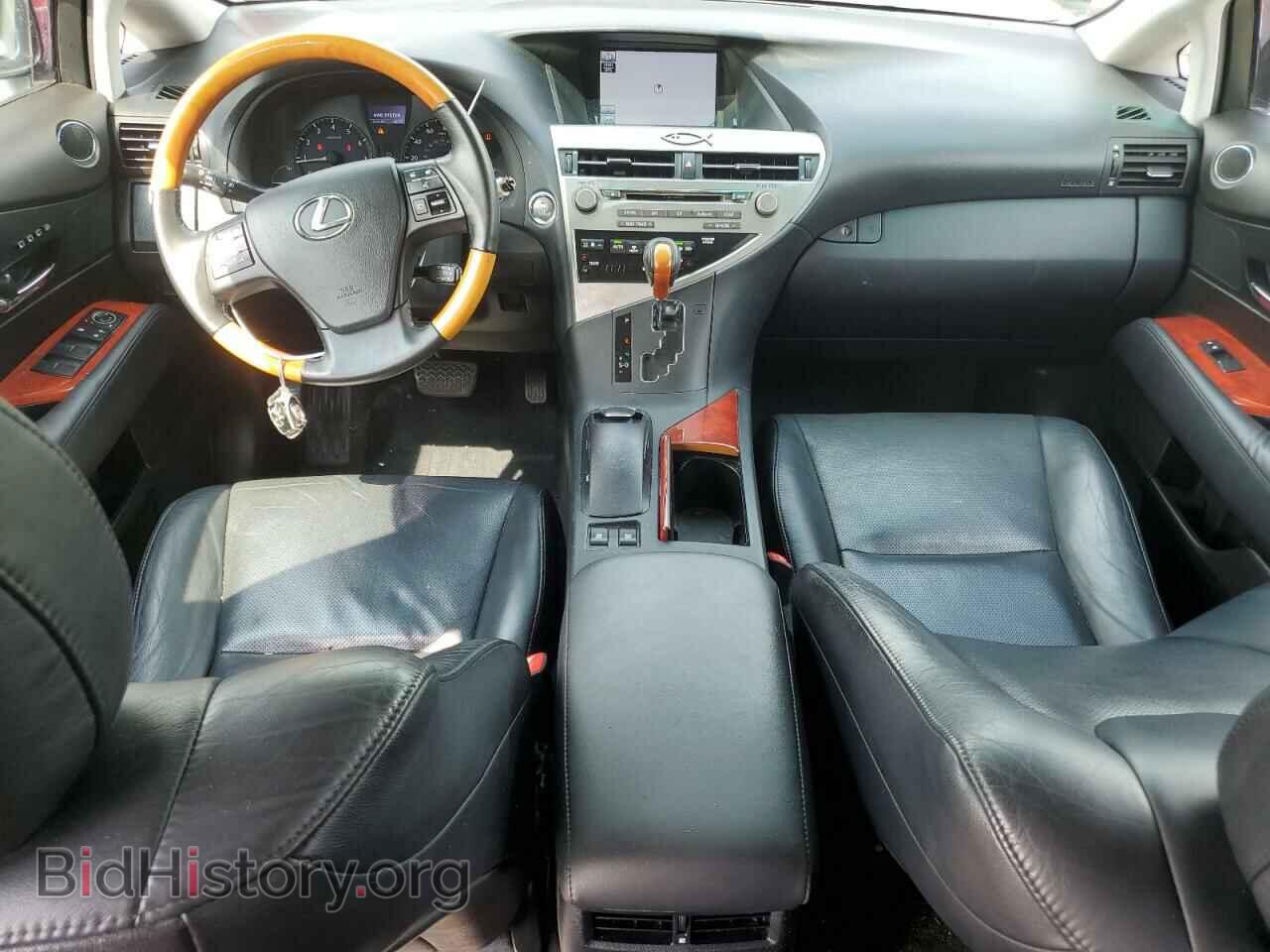 2012 LEXUS RX350 - VIN: 2T2BK1BA2CC135033 - Фото 8