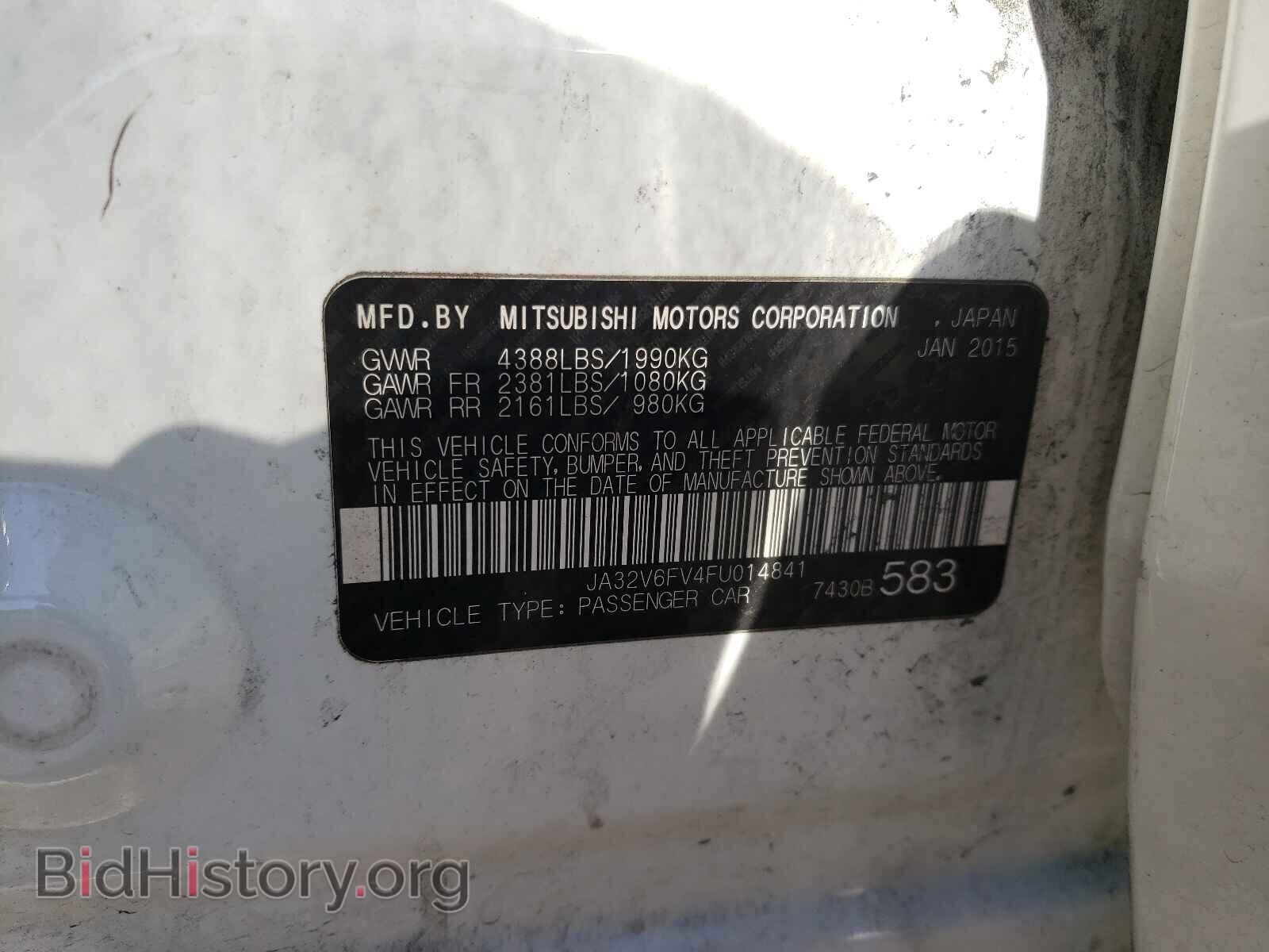 2015 MITSUBISHI LANCER - VIN: JA32V6FV4FU014841 - Фото 10