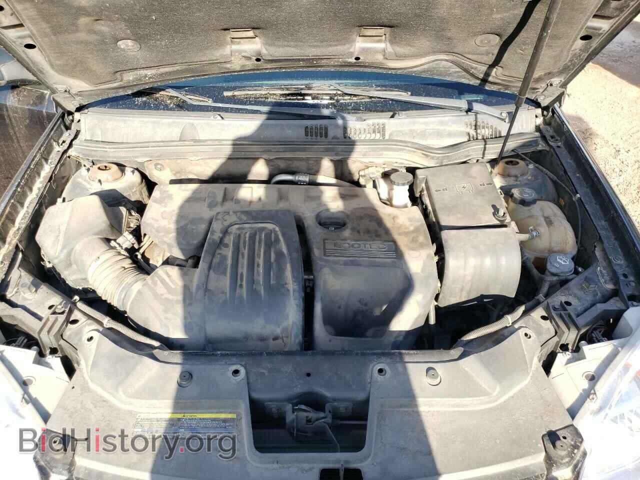 2010 CHEVROLET ALL Models - VIN: 1G1AB5F57A7155001 - Photo 11