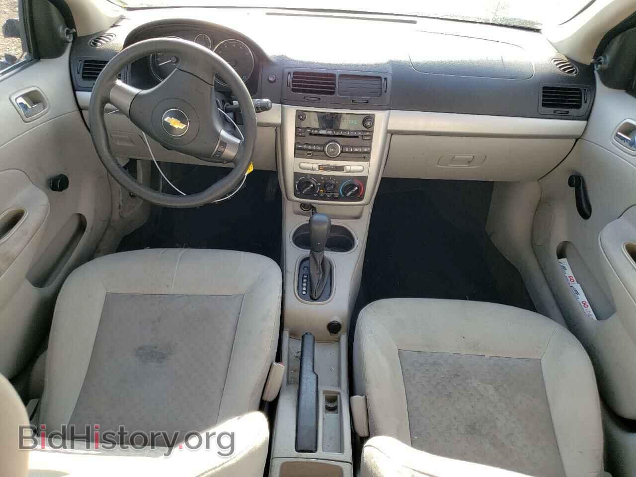 2010 CHEVROLET ALL Models - VIN: 1G1AB5F57A7155001 - Photo 8