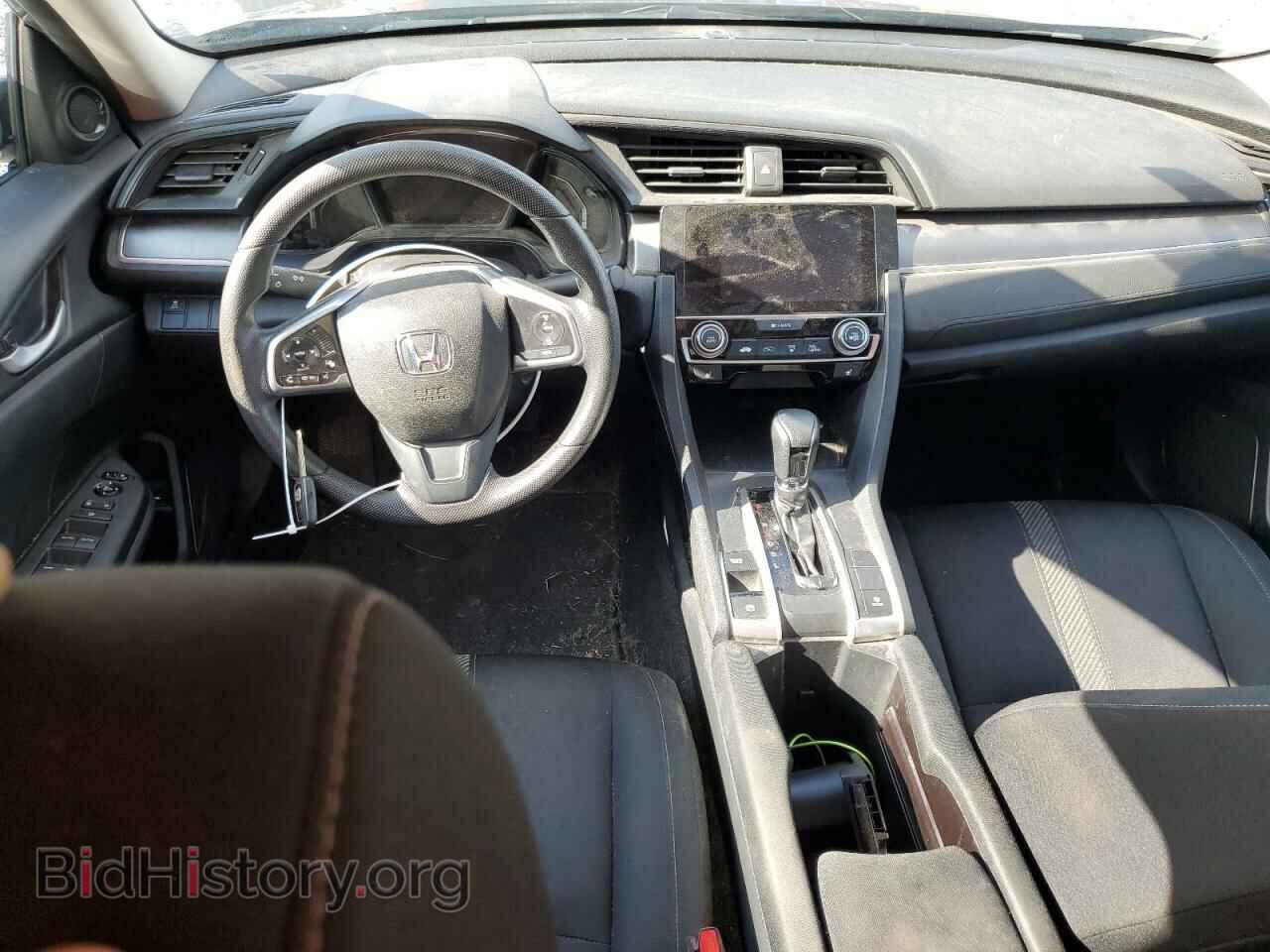 2017 HONDA CIVIC - VIN: 2HGFC2F56HH024246 - Фото 8
