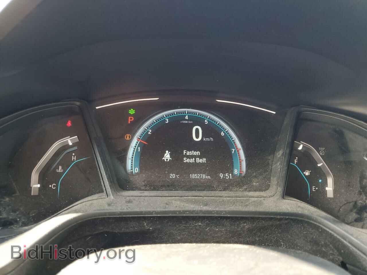2017 HONDA CIVIC - VIN: 2HGFC2F56HH024246 - Фото 9