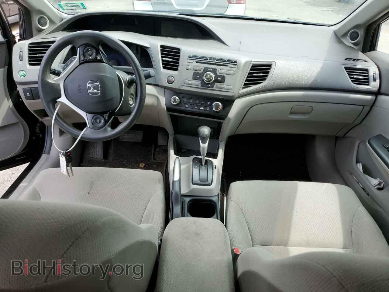 2012 HONDA CIVIC - VIN: 19XFB2F86CE364173 - Фото 8