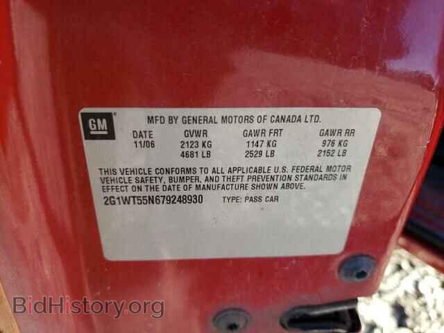 2007 CHEVROLET IMPALA - VIN: 2G1WT55N679248930 - Фото 12
