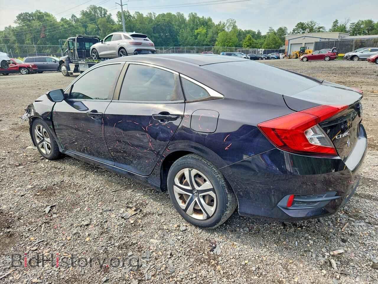 2016 HONDA CIVIC - VIN: 2HGFC2F50GH540620 - Фото 2