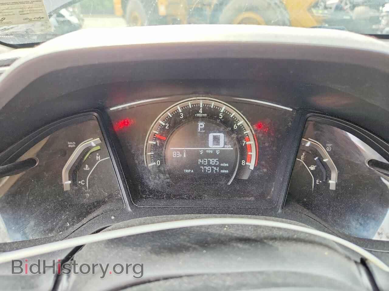 2016 HONDA CIVIC - VIN: 2HGFC2F50GH540620 - Фото 9