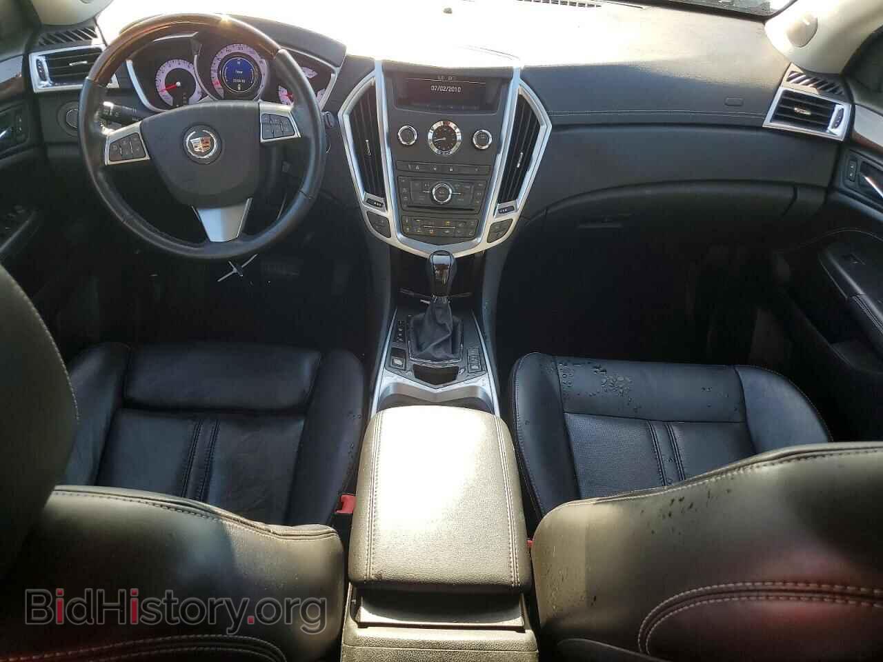 2012 CADILLAC SRX - VIN: 3GYFNAE32CS517960 - Photo 8