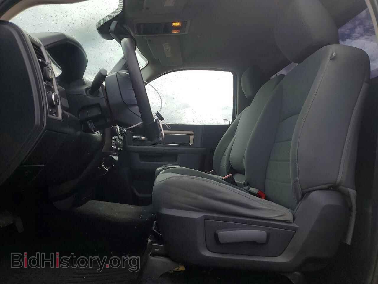 2014 RAM 1500 - VIN: 3C6JR7AT4EG239847 - Photo 7