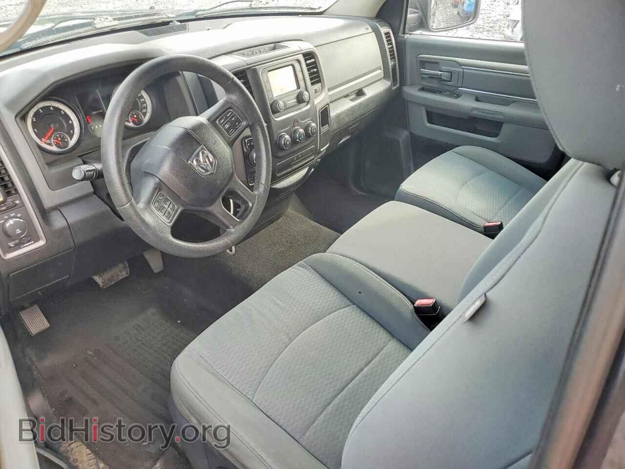 2014 RAM 1500 - VIN: 3C6JR7AT4EG239847 - Photo 8