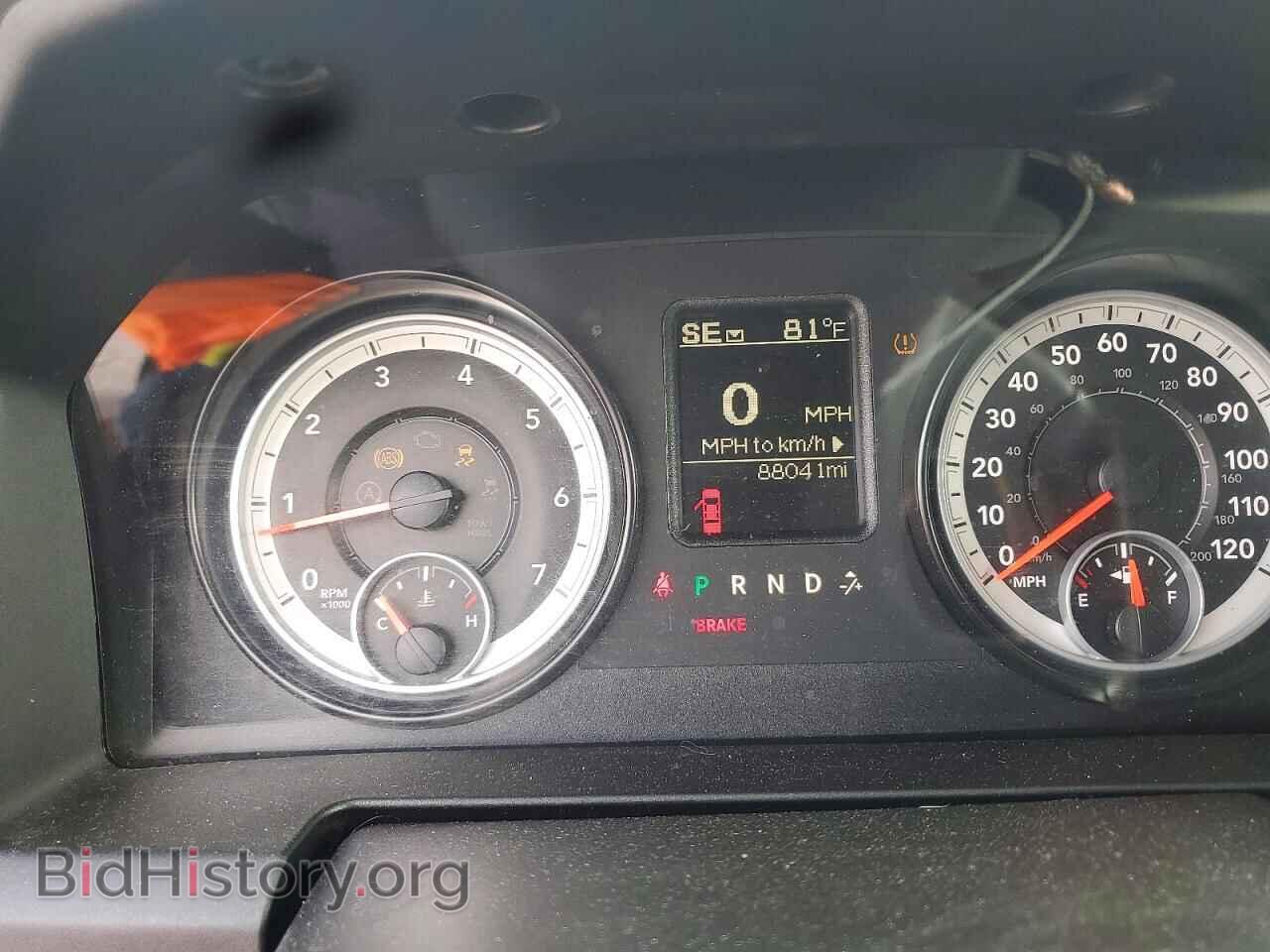 2014 RAM 1500 - VIN: 3C6JR7AT4EG239847 - Photo 9