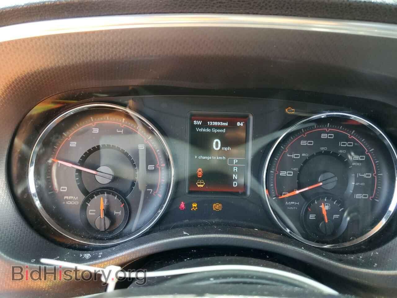 2012 DODGE CHARGER - VIN: 2C3CDXDT6CH236493 - Фото 9