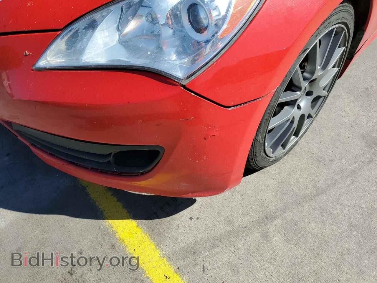 2012 HYUNDAI GENESIS - VIN: KMHHT6KD7CU073856 - Фото 9