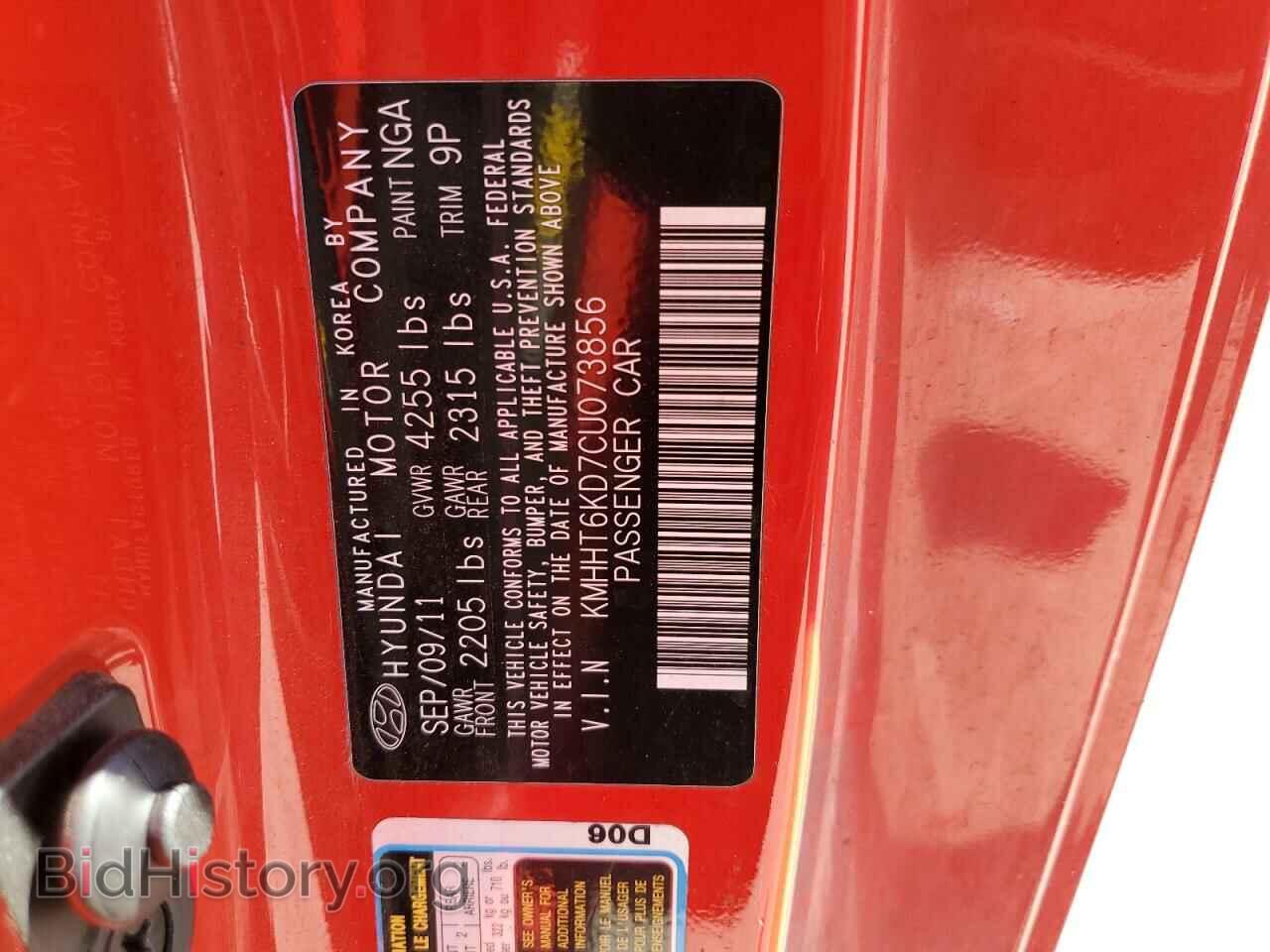 2012 HYUNDAI GENESIS - VIN: KMHHT6KD7CU073856 - Фото 10