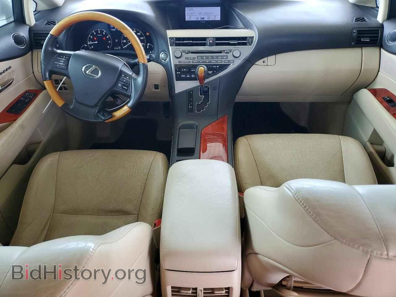2011 LEXUS RX350 - VIN: 2T2ZK1BA0BC045568 - Фото 8