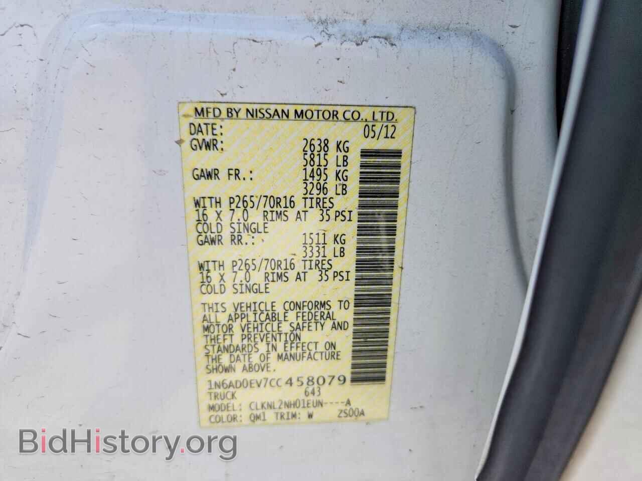 2012 NISSAN FRONTIER - VIN: 1N6AD0EV7CC458079 - Photo 13