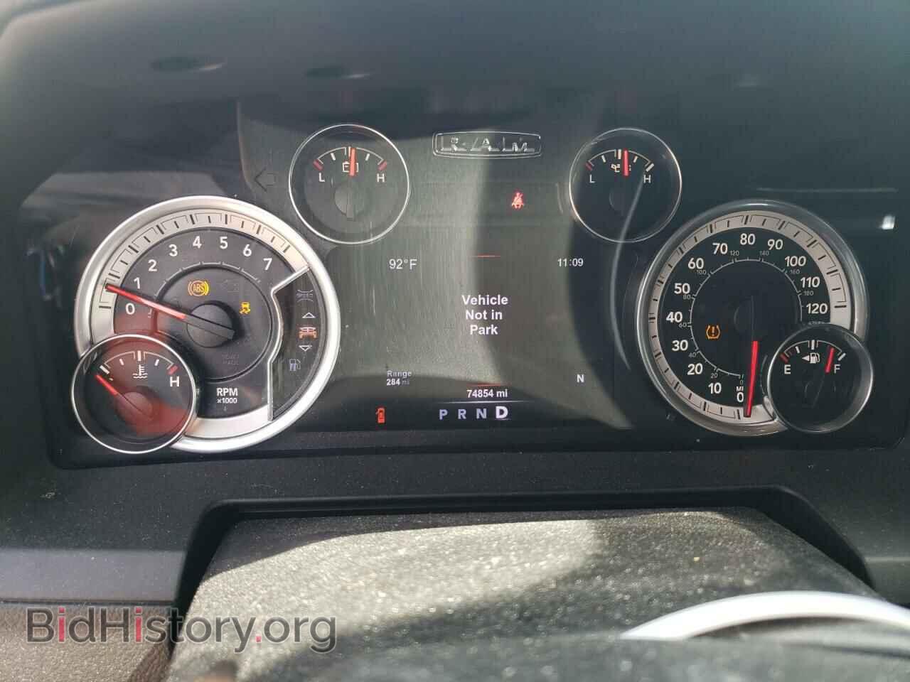 2017 RAM 1500 - VIN: 1C6RR7HT0HS587537 - Фото 9
