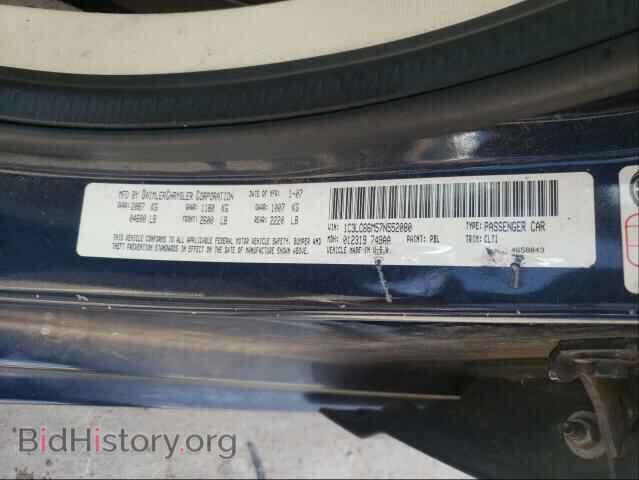 2007 CHRYSLER SEBRING - VIN: 1C3LC66M57N552080 - Фото 10