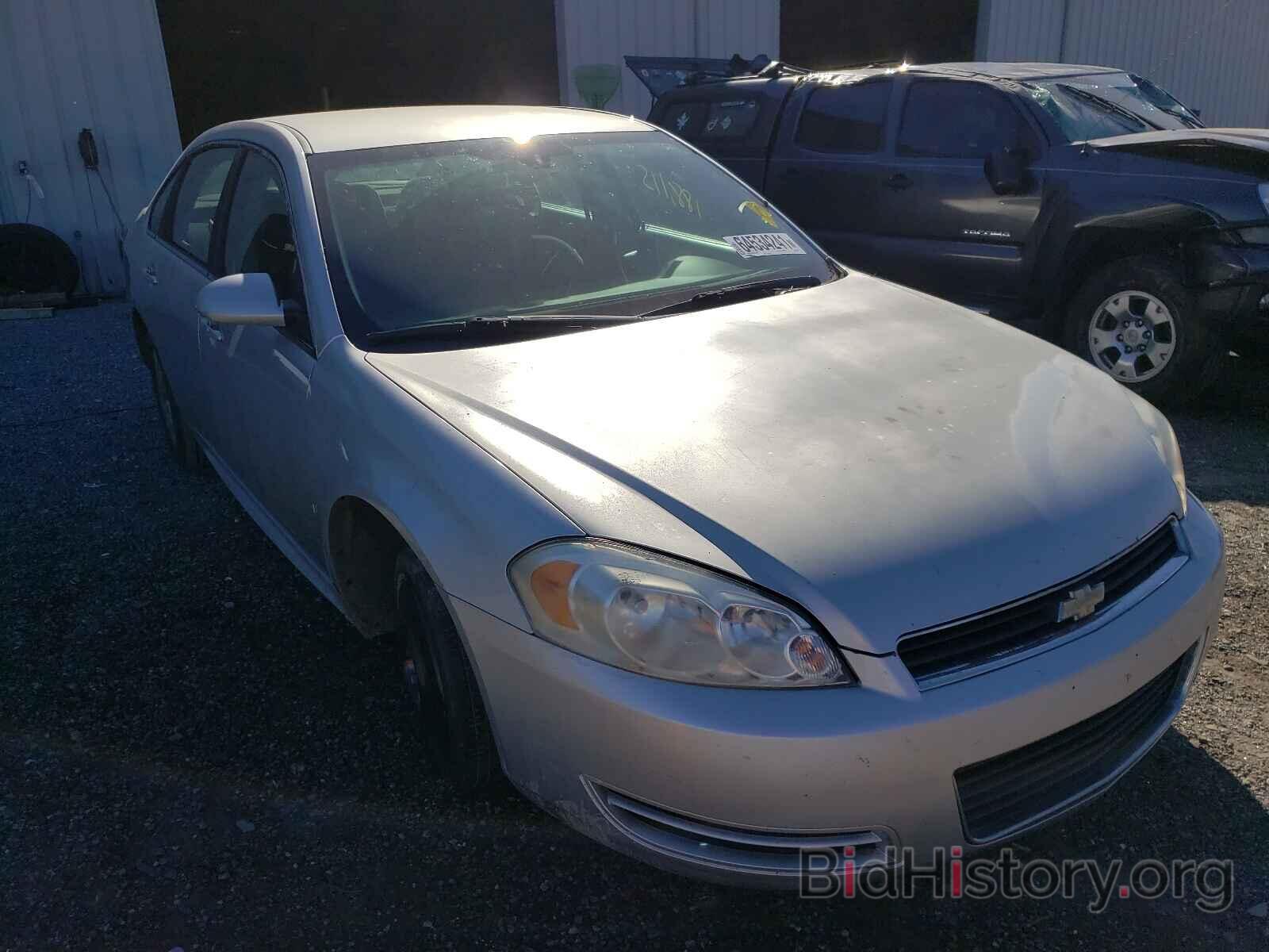 Photo 2G1WA5EN0A1114099 - CHEVROLET IMPALA 2010