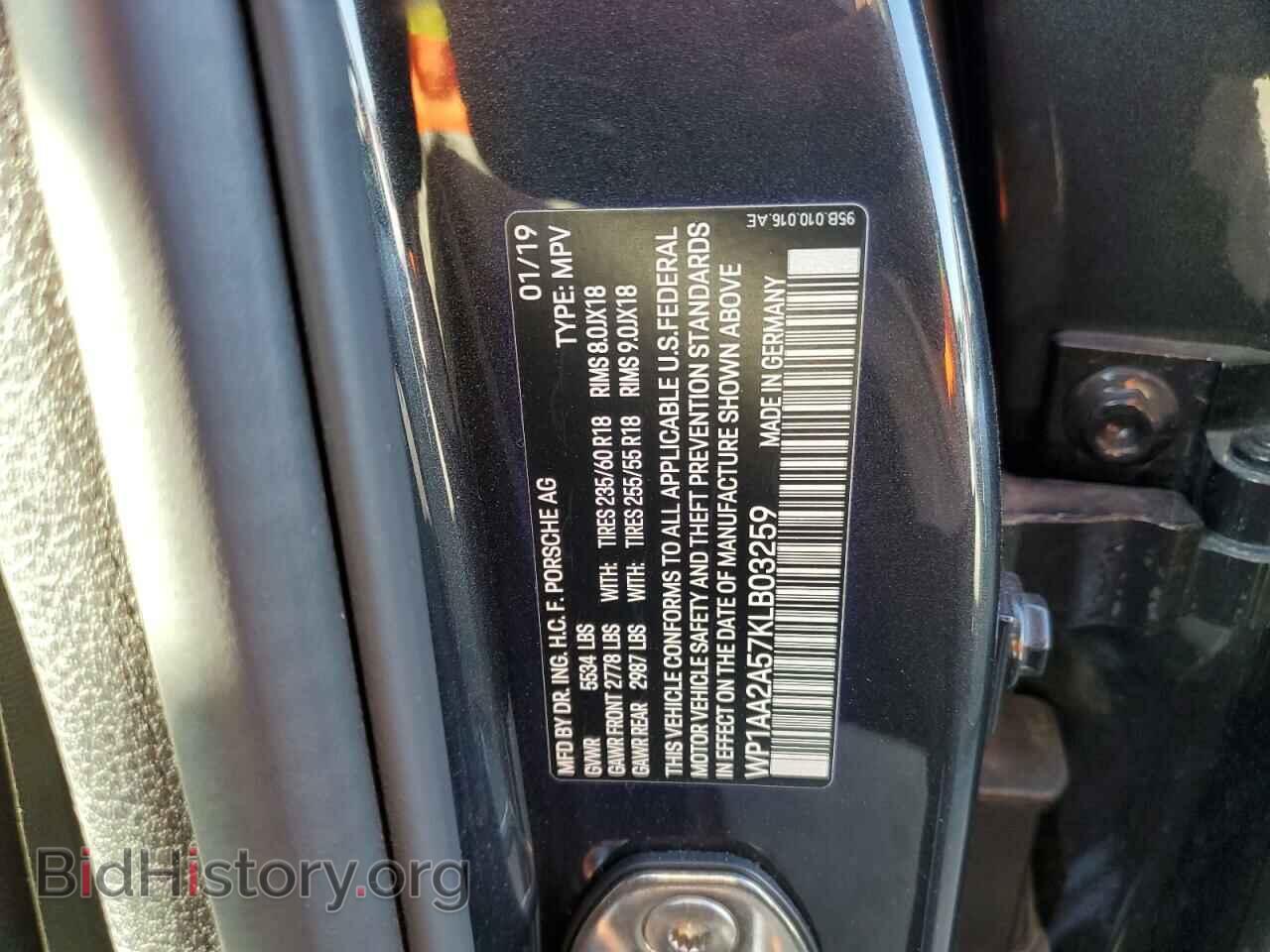 2019 PORSCHE MACAN - VIN: WP1AA2A57KLB03259 - Фото 10