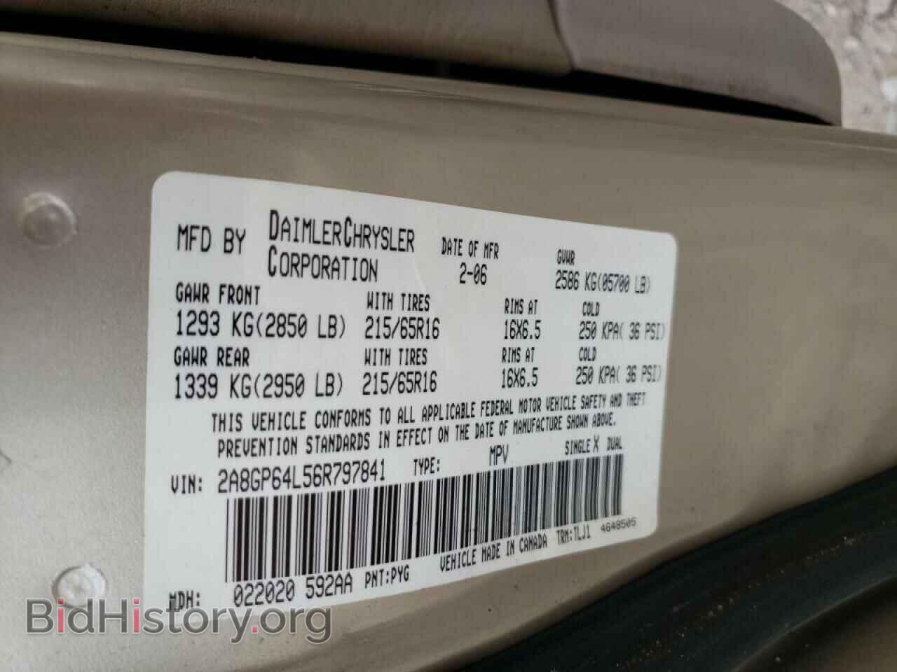 2006 CHRYSLER MINIVAN - VIN: 2A8GP64L56R797841 - Фото 10