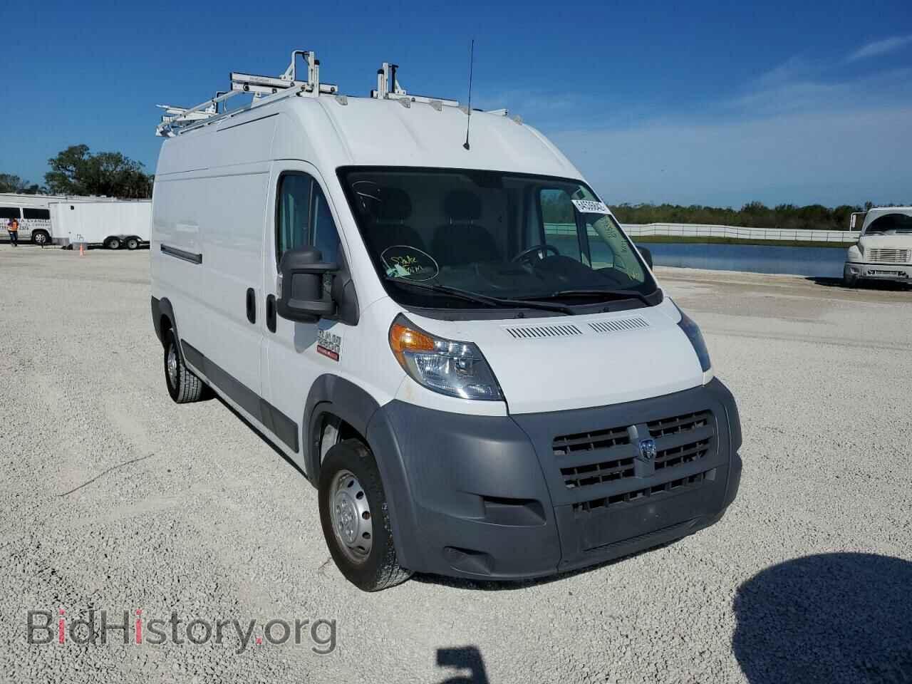 Фотография 3C6TRVDD7FE505246 - RAM PROMASTER 2015