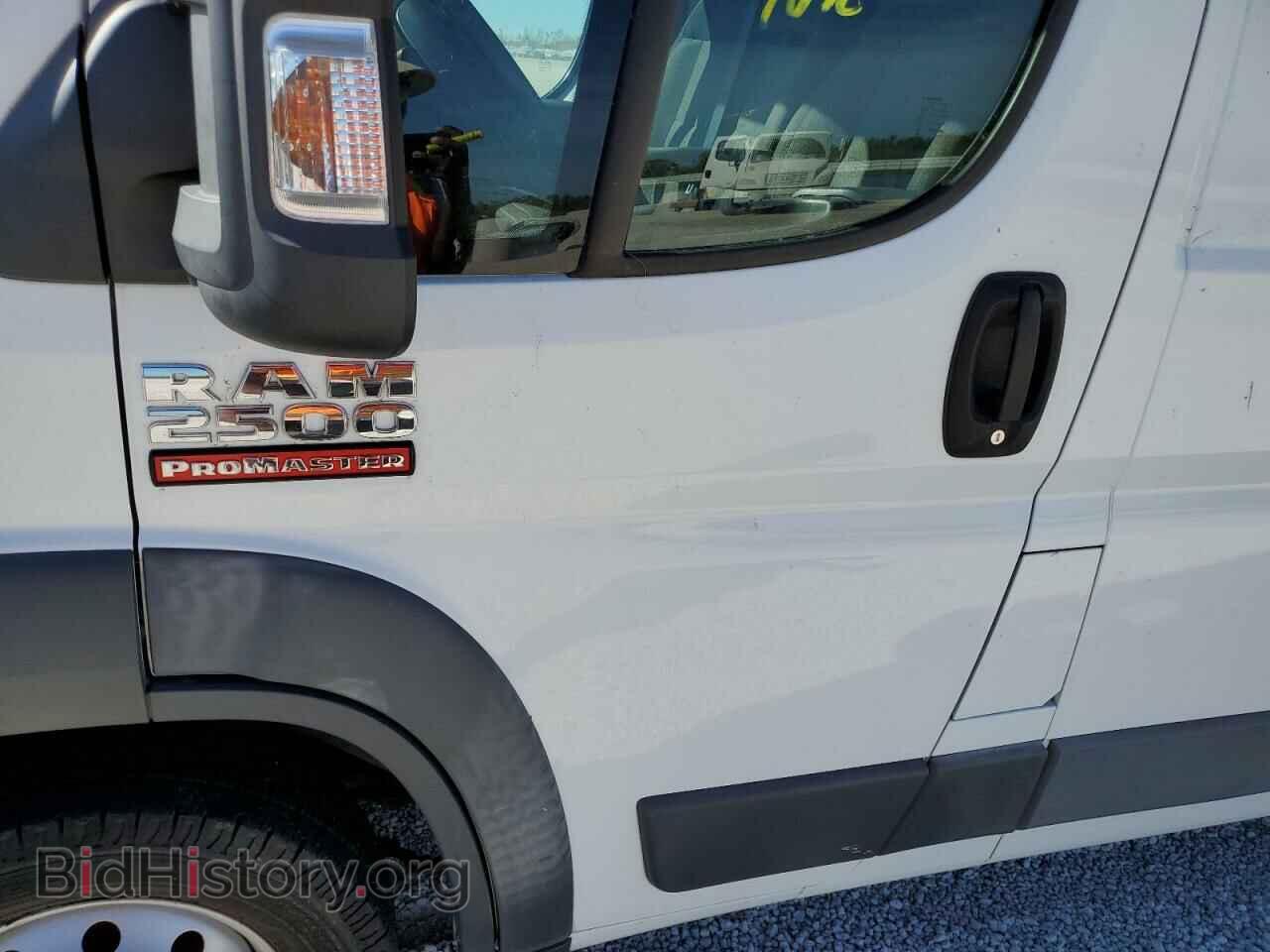 2015 RAM PROMASTER - VIN: 3C6TRVDD7FE505246 - Фото 9