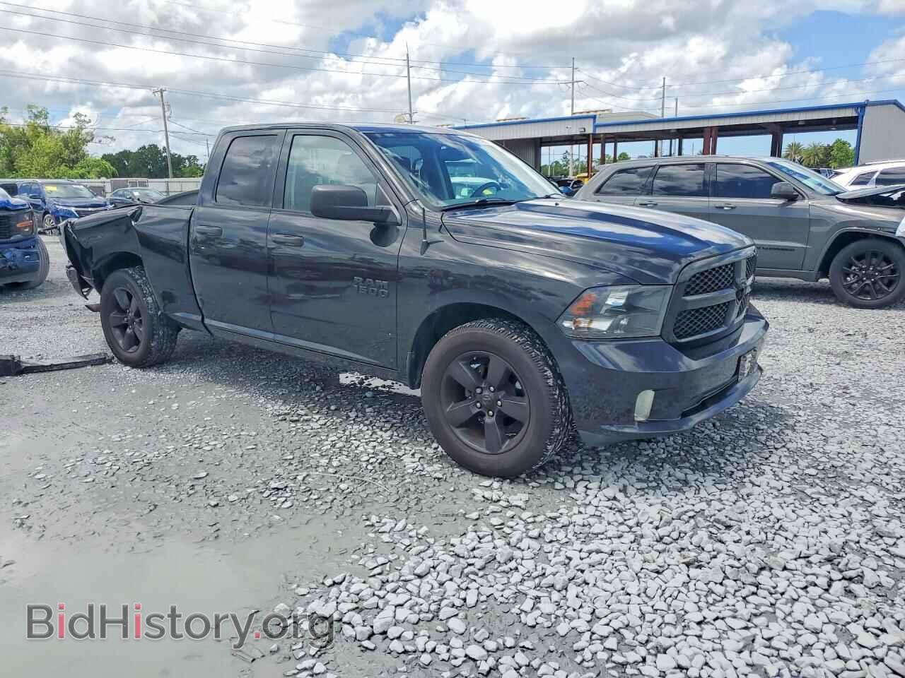 2015 RAM 1500 - VIN: 1C6RR6FG1FS735336 - Photo 4
