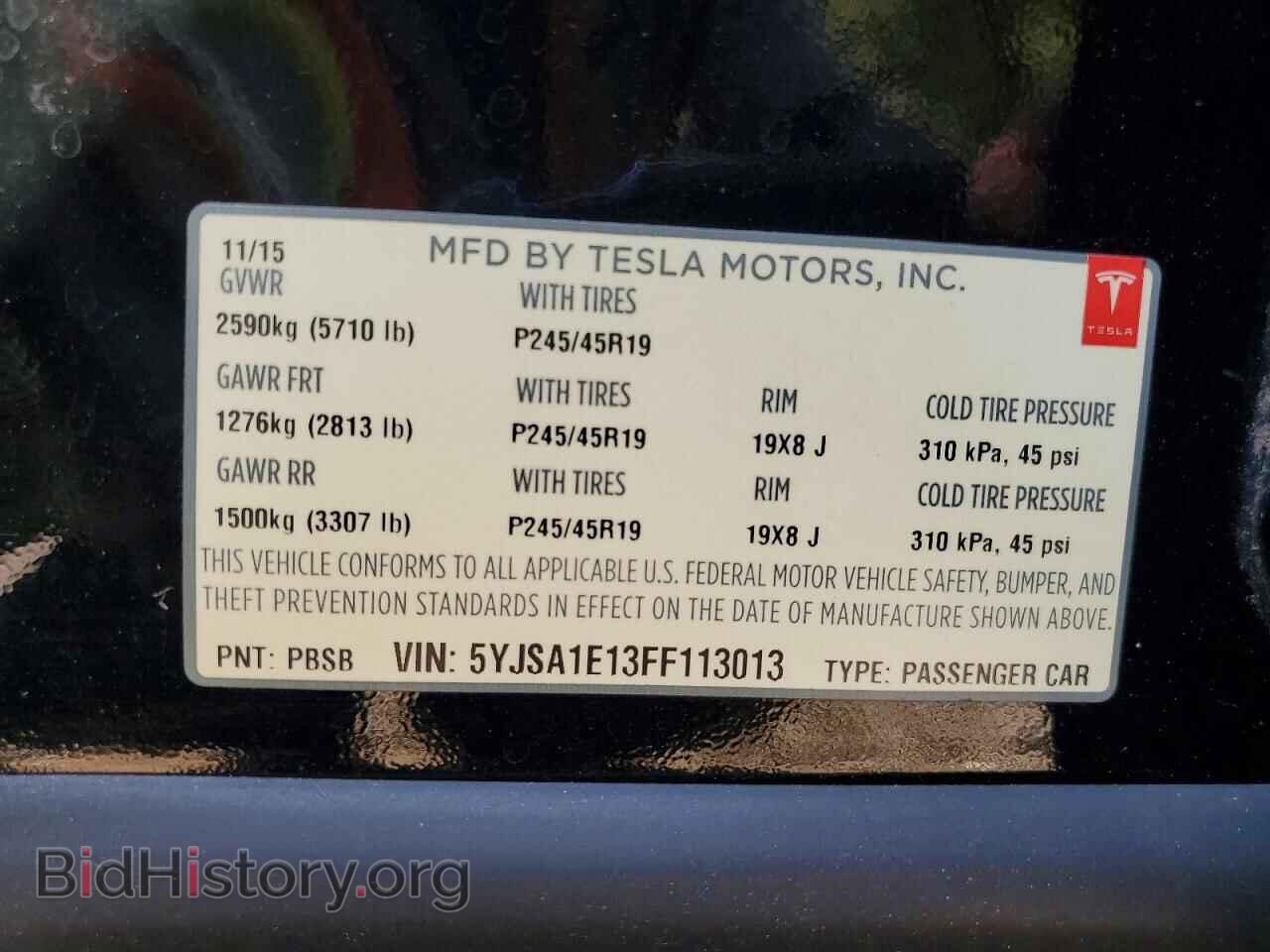 2015 TESLA MODEL S - VIN: 5YJSA1E13FF113013 - Photo 12