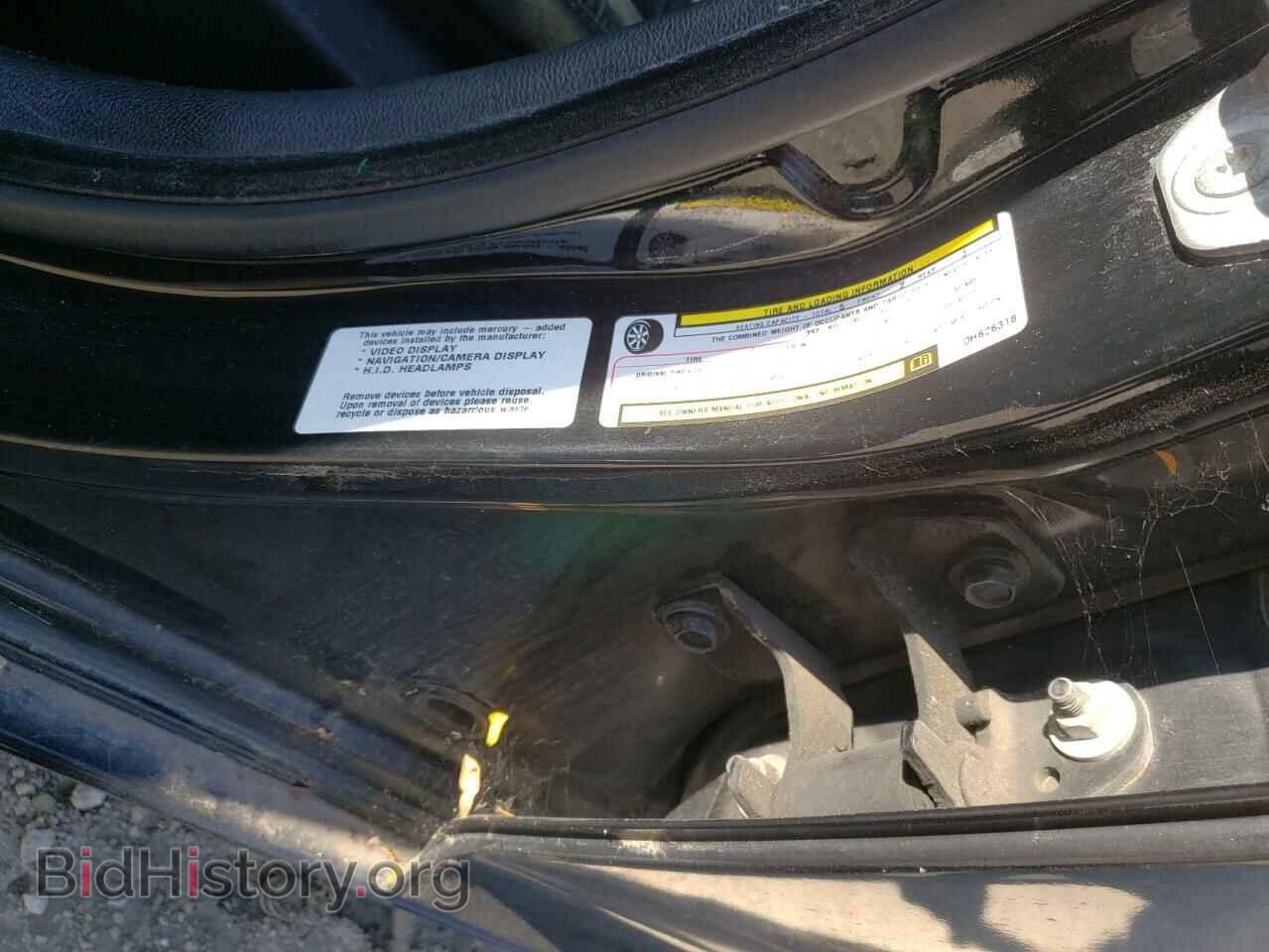 2013 CHRYSLER 300 - VIN: 2C3CCAAG9DH626318 - Фото 10