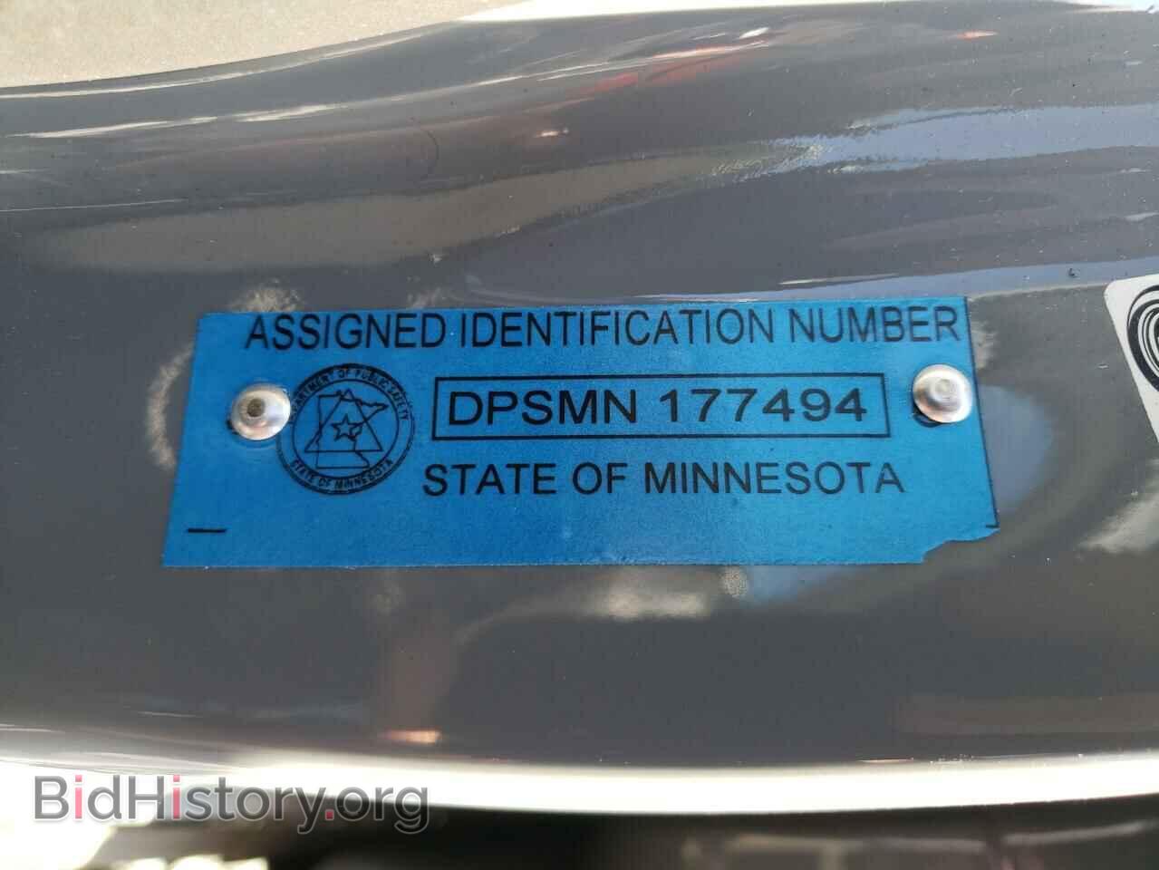 2023 NISSAN MURANO - VIN: MISSINGALTEREDVIN - Фото 13