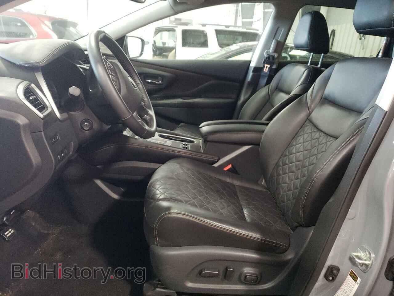 2023 NISSAN MURANO - VIN: MISSINGALTEREDVIN - Фото 7