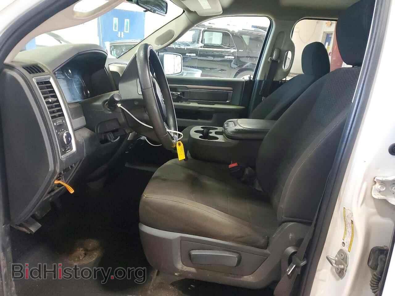 2020 RAM 1500 - VIN: 1C6RR7GT7LS153139 - Photo 7