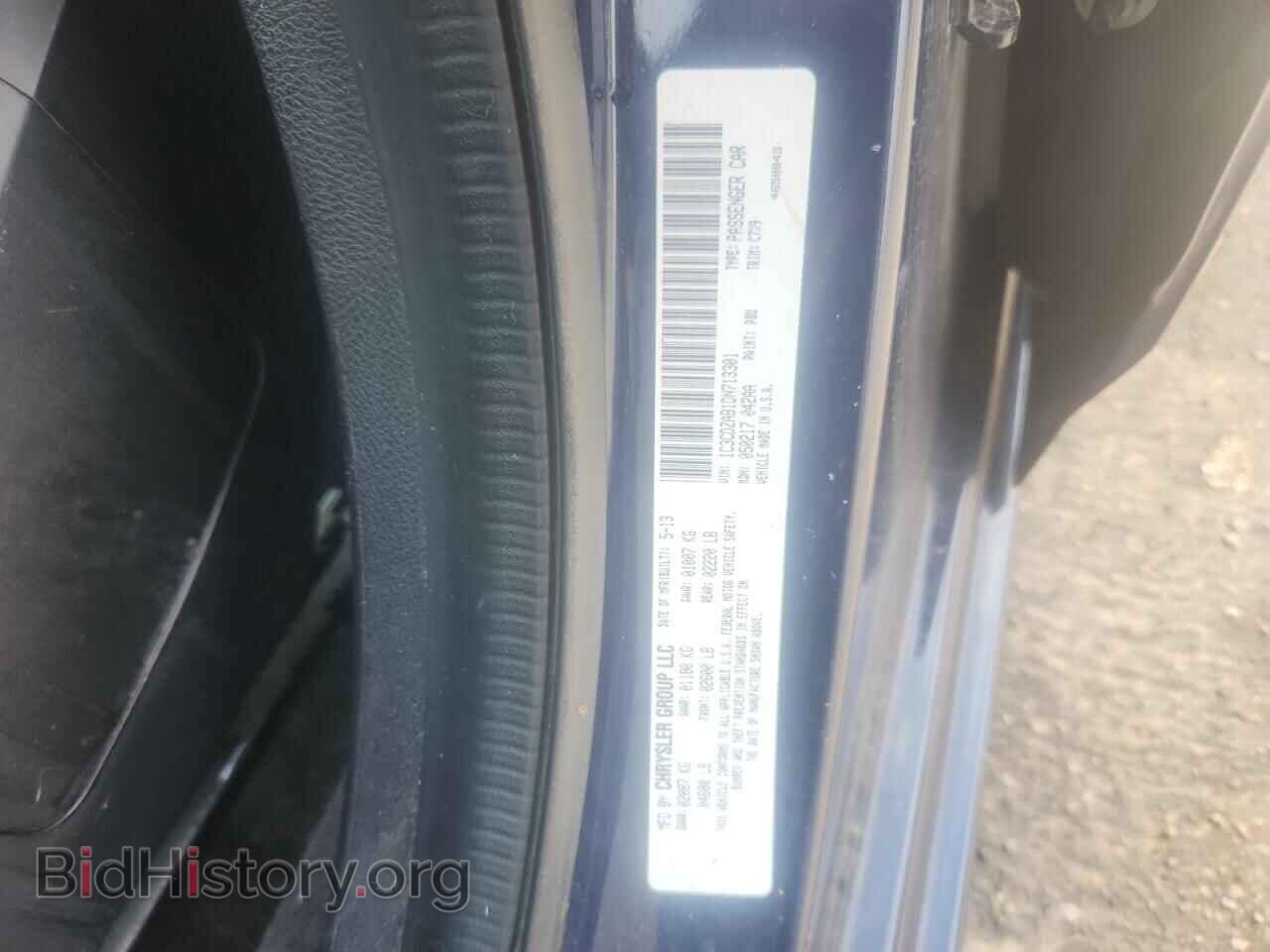 2013 DODGE AVENGER - VIN: 1C3CDZAB1DN713301 - Фото 12