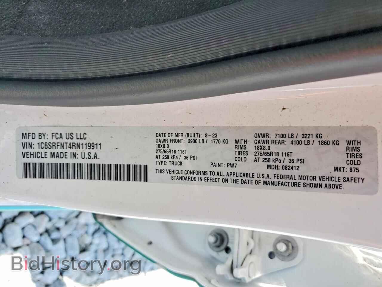 2024 RAM 1500 - VIN: 1C6SRFNT4RN119911 - Photo 13